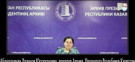 Круглый стол "Звездные старты Байконура" фото галереи 17